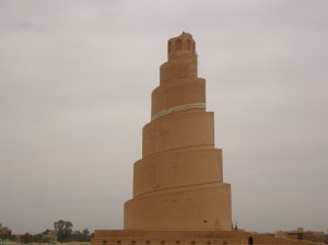 The Minaret of Samarra